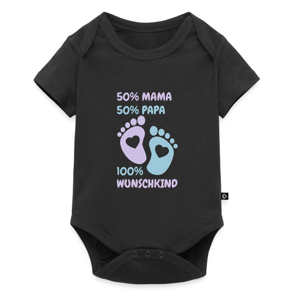 Organic Short-sleeved Baby Bodysuit - Schwarz