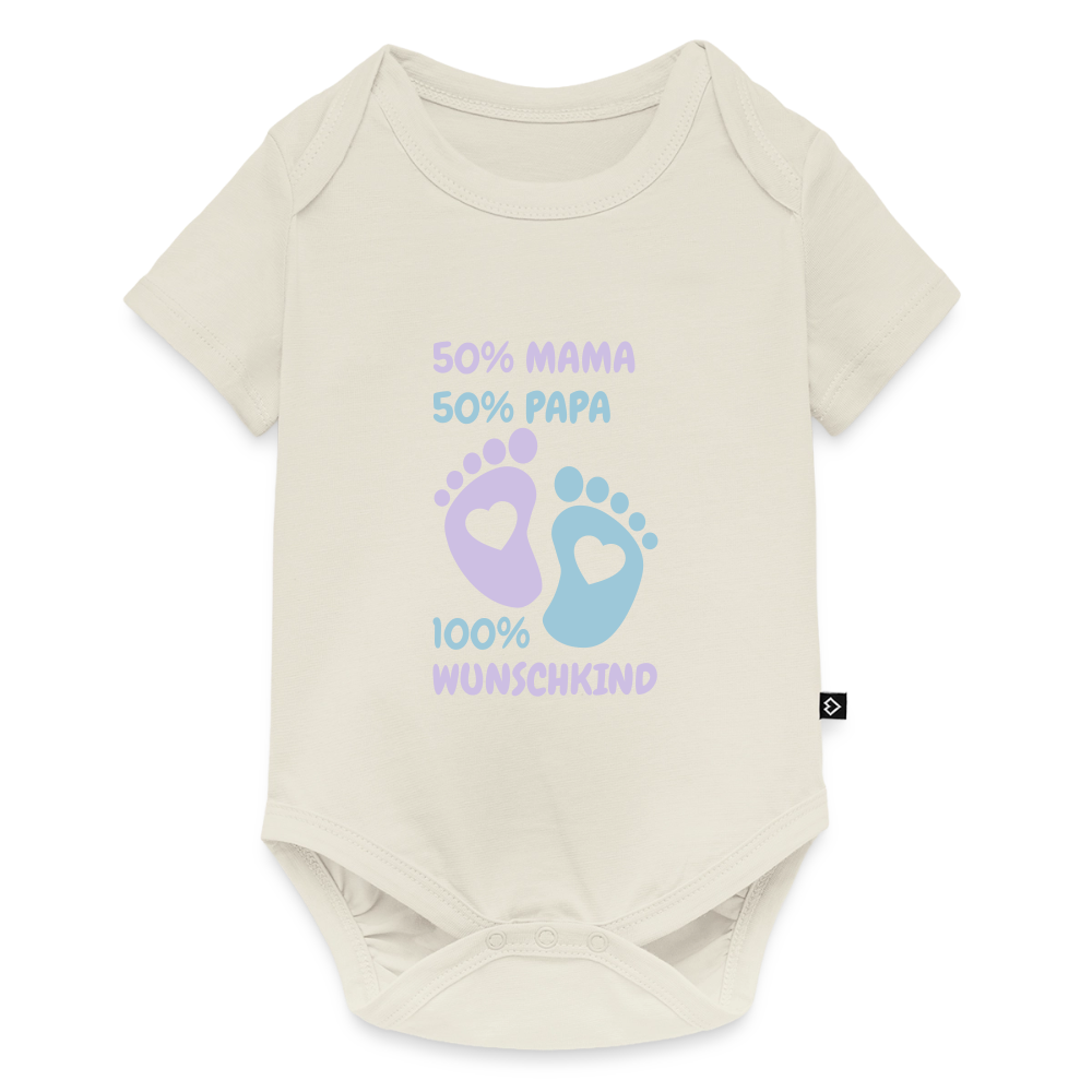 Organic Short-sleeved Baby Bodysuit - Naturweiß