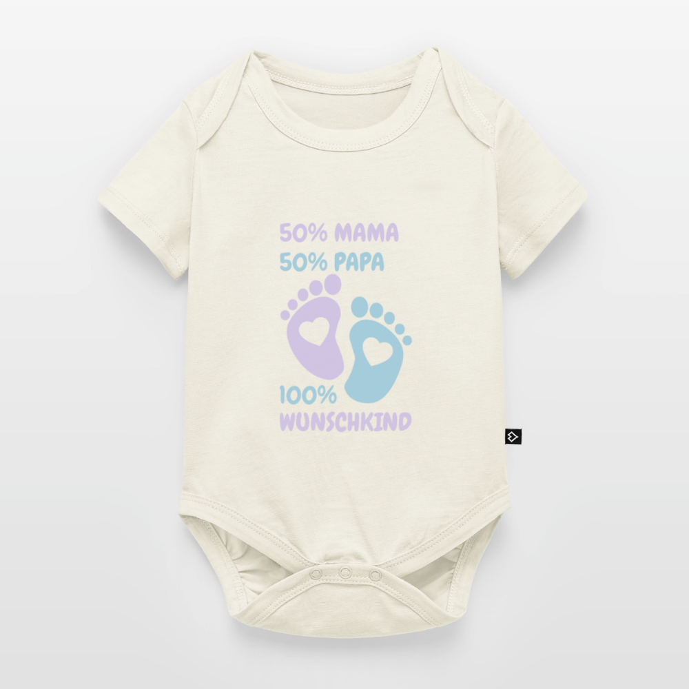 Organic Short-sleeved Baby Bodysuit - Naturweiß